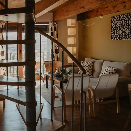 La Casa Del Muro شقة